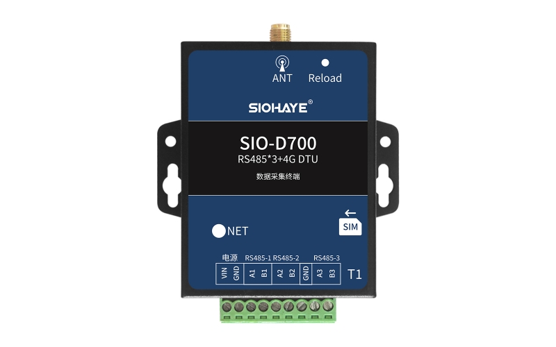 SIO-D700T1