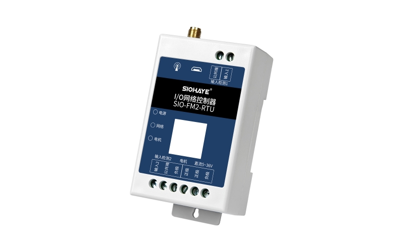 SIO-FM2-RTU